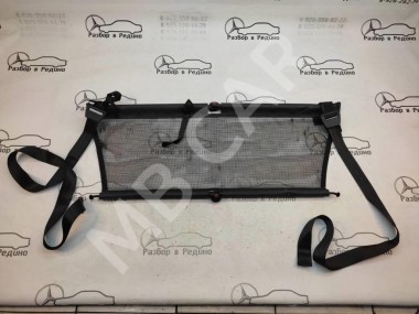 Сетка для багажа MERCEDES-BENZ GLC-класс X253 (2015 - 2019) — Разборка Мерседес