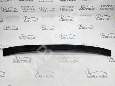 Молдинг крыши MERCEDES-BENZ S-класс W221 (2005 - 2009) — Разборка Мерседес