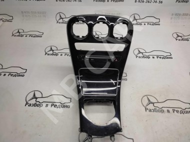 Накладка консоли (борода) MERCEDES-BENZ C-класс W205/S205/C205/A205 (2014 - 2018) — Разборка Мерседес