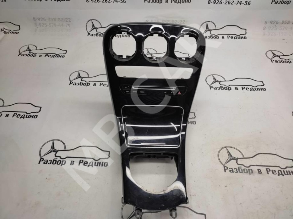 Накладка консоли (борода) MERCEDES-BENZ C-класс W205/S205/C205/A205 (2014 - 2018) фото 1 &mdash; Разборка Мерседес