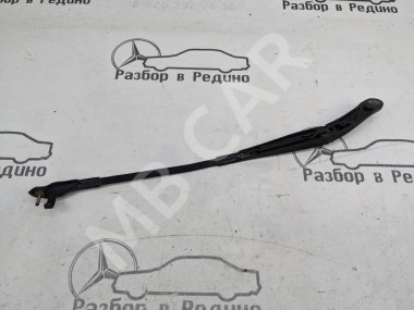 Поводок дворников MERCEDES-BENZ S-класс W221 (2005 - 2009) — Разборка Мерседес