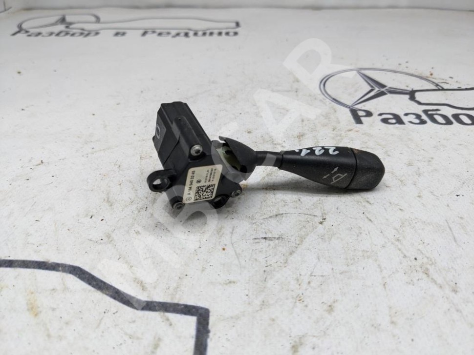 Переключатель рулевой колонки MERCEDES-BENZ S-класс W221 (2005 - 2009) фото 1 — Разборка Мерседес