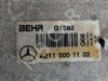 Интеркулер MERCEDES-BENZ E-класс W211/S211 (2002 - 2006) фото 8 &mdash; Разборка Мерседес