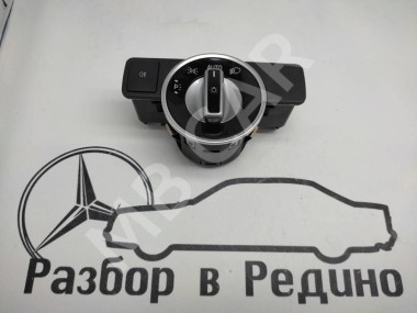 Переключатель света MERCEDES-BENZ GLS-класс X166 (2015 - 2019) — Разборка Мерседес