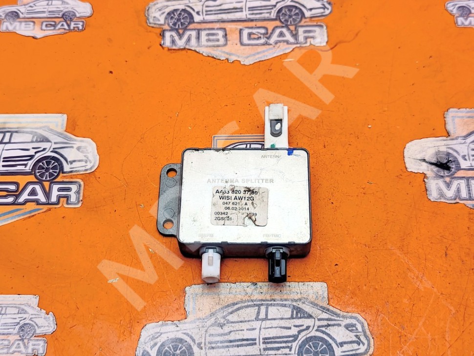 Антенный разветвитель MERCEDES-BENZ C-класс W204/S204/С204 рестайлинг (2011 - 2015) фото 1 &mdash; Разборка Мерседес