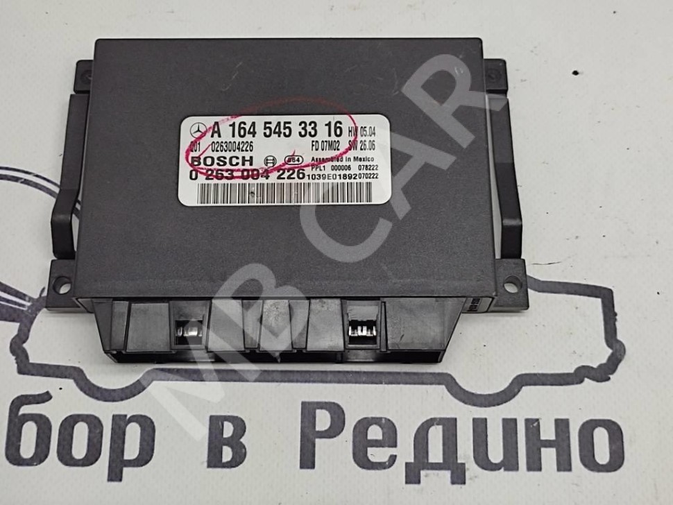 Блок парктроников MERCEDES-BENZ R-класс W251 (2005 - 2007) фото 1 — Разборка Мерседес