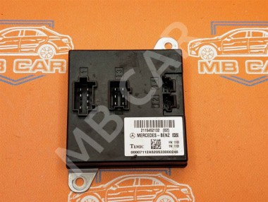 Блок SAM передний MERCEDES-BENZ E-класс W211/S211 (2002 - 2006) — Разборка Мерседес