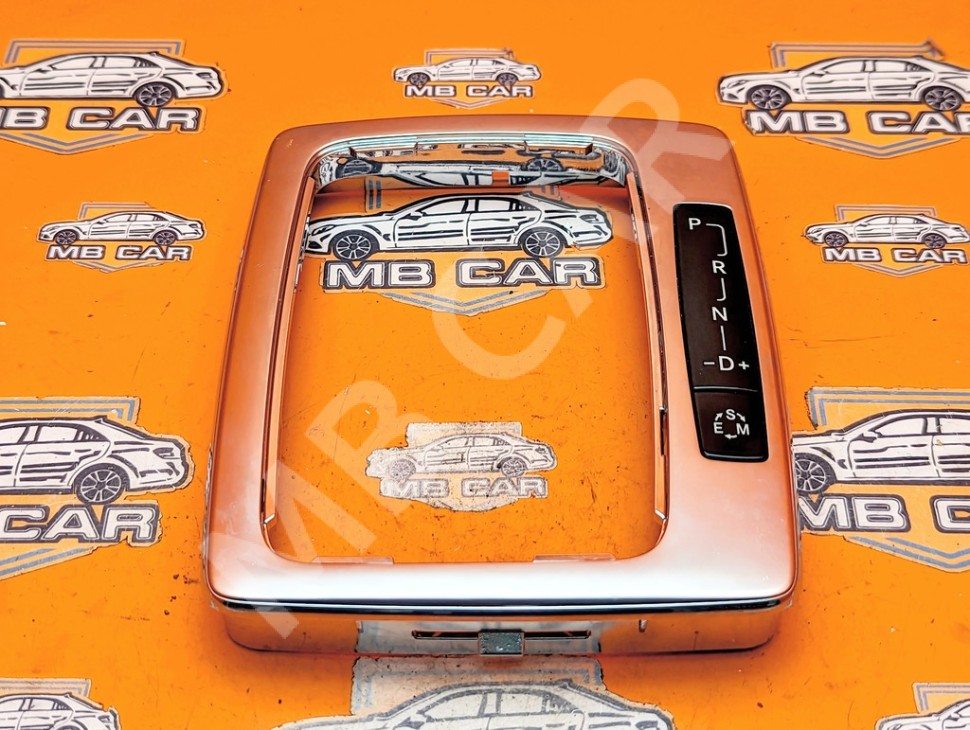 Накладка кулисы АКПП MERCEDES-BENZ C-класс W204/S204/С204 рестайлинг (2011 - 2015) фото 1 — Разборка Мерседес