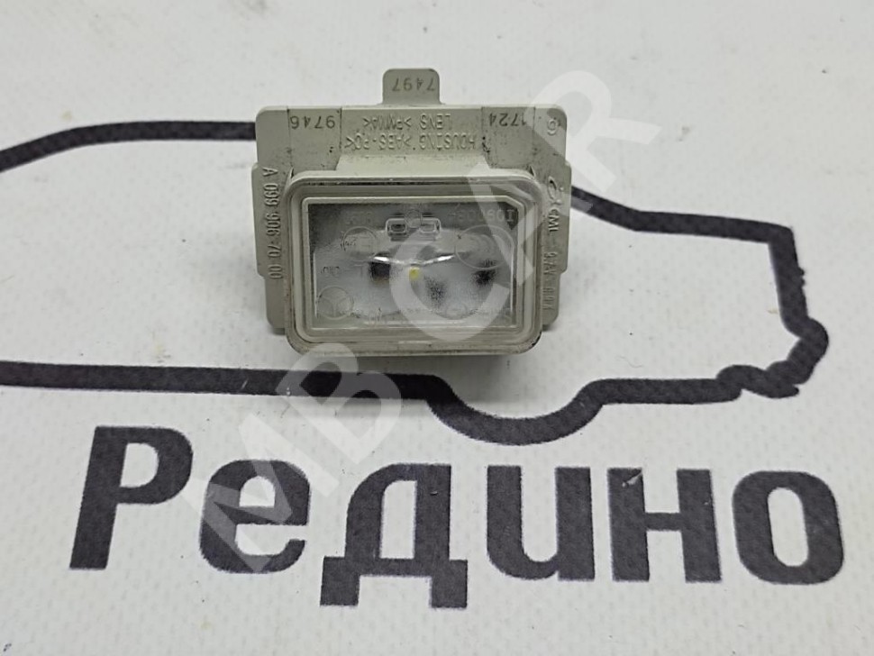 Плафон подсветки номера MERCEDES-BENZ S-класс W222/C217/A217 рестайлинг (2017 - 2020) фото 1 &mdash; Разборка Мерседес