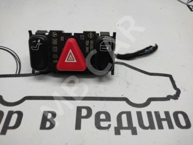 Кнопка аварийной сигнализации MERCEDES-BENZ E-класс W210/S210 рестайлинг (1999 - 2003) — Разборка Мерседес
