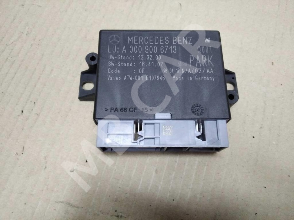 Блок парктроников MERCEDES-BENZ B-класс W246 рестайлинг (2014 - 2018) фото 1 — Разборка Мерседес