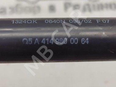 Амортизатор крышки багажника MERCEDES-BENZ VANEO W414 (2001 - 2005) — Разборка Мерседес