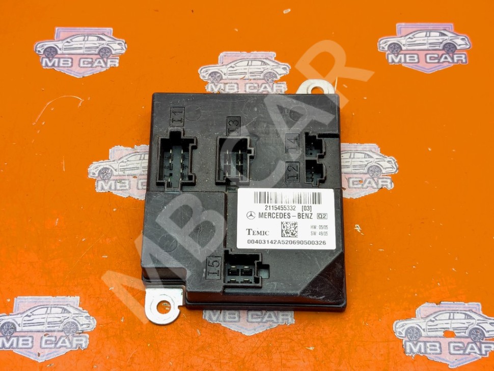 Блок SAM передний MERCEDES-BENZ E-класс W211/S211 рестайлинг (2006 - 2009) фото 1 &mdash; Разборка Мерседес