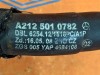 Патрубок ОЖ MERCEDES-BENZ E-класс W212/S212/C207/A207 (2009 - 2013) фото 4 &mdash; Разборка Мерседес