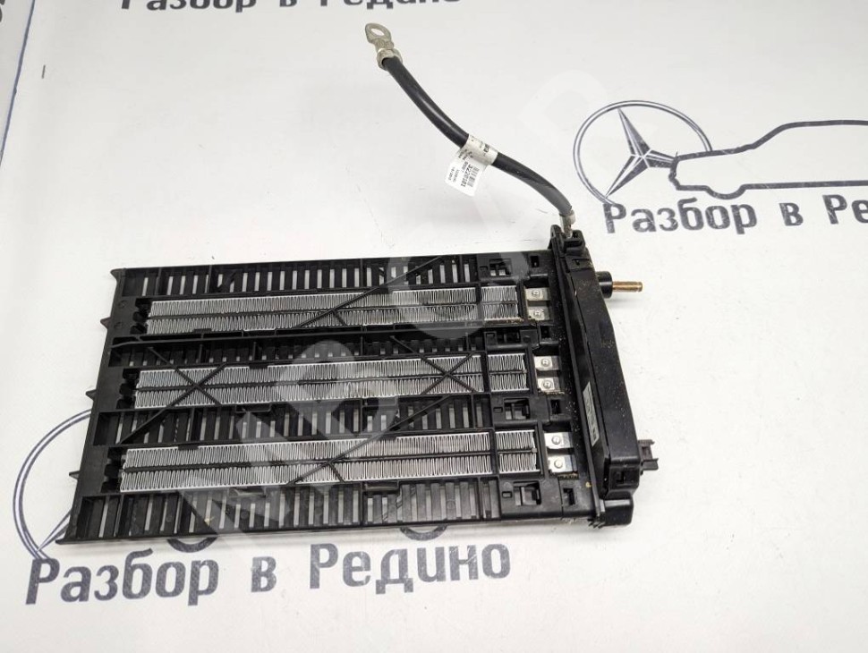 Догреватель печки MERCEDES-BENZ C-класс W205/S205/C205/A205 (2014 - 2018) фото 1 — Разборка Мерседес
