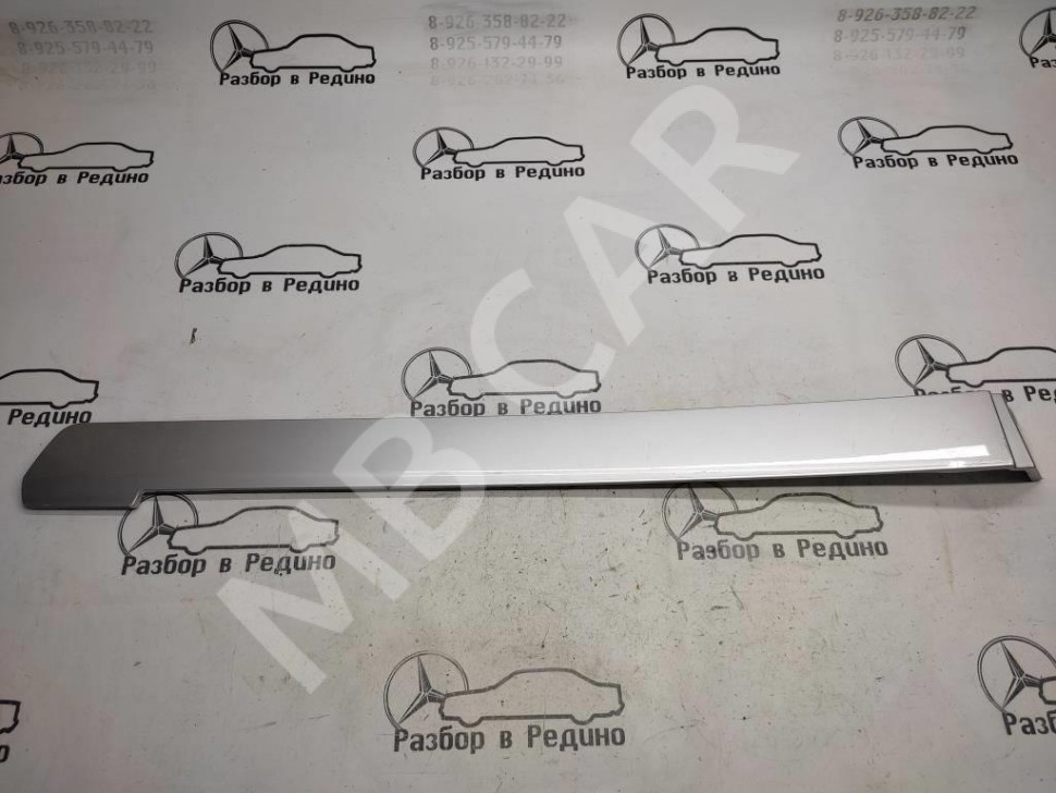 Крышка шины сдвижной двери MERCEDES-BENZ V-класс W639 (2003 - 2014) фото 1 — Разборка Мерседес