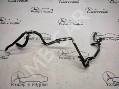 Трубка топливная MERCEDES-BENZ M-класс W164 (2005 - 2008) — Разборка Мерседес