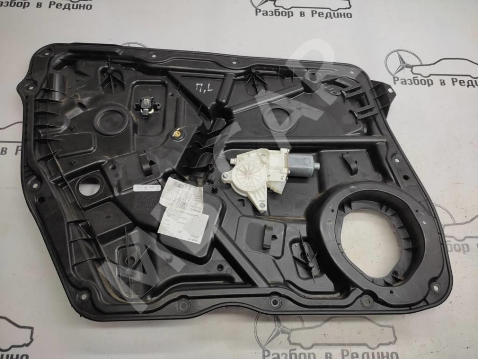 Стеклоподъемник передний левый MERCEDES-BENZ GLE-класс Coupe C292 (2015 - 2019) фото 1 — Разборка Мерседес