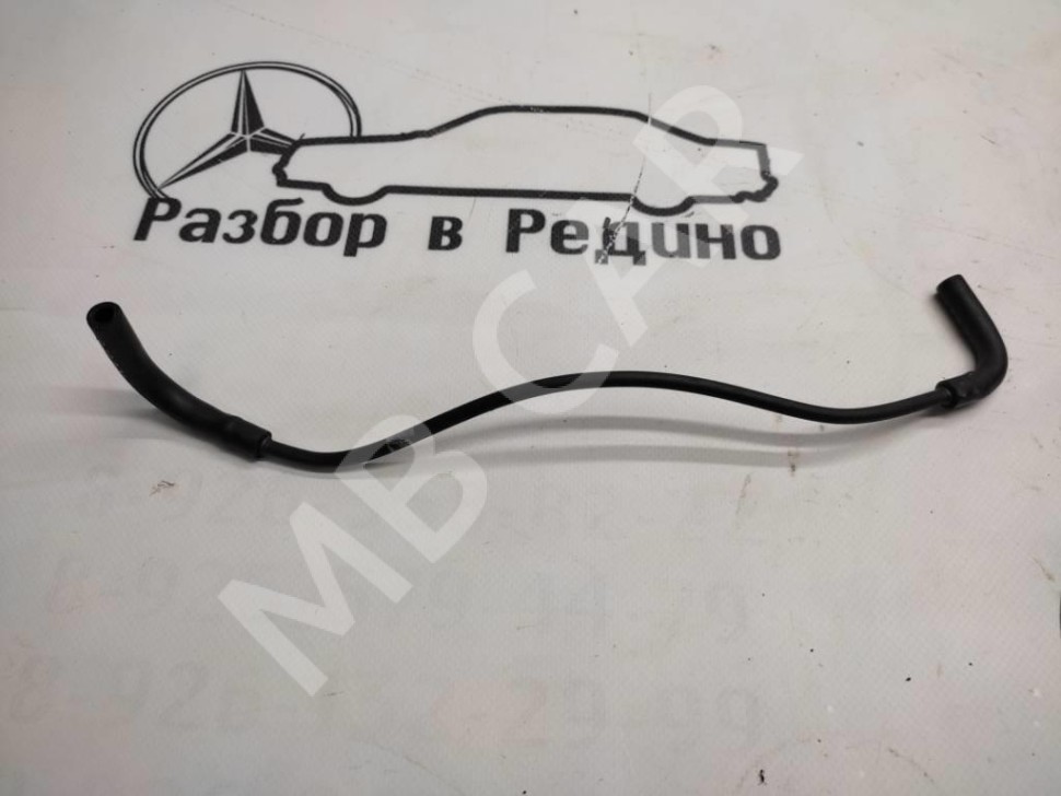 Трубка вакуумная MERCEDES-BENZ GLC-класс Coupe C253 (2016 - 2019) фото 1 &mdash; Разборка Мерседес