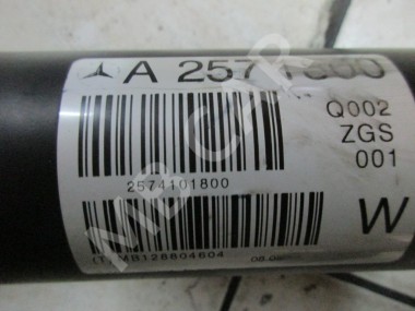 Кардан задний MERCEDES-BENZ CLS-класс C257 (2017 - 2021) — Разборка Мерседес