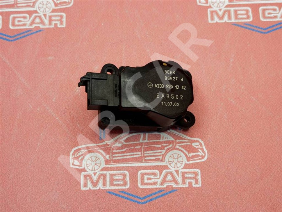 Сервоприводы печки MERCEDES-BENZ C-класс W203/S203/CL203 (2000 - 2004) фото 1 — Разборка Мерседес
