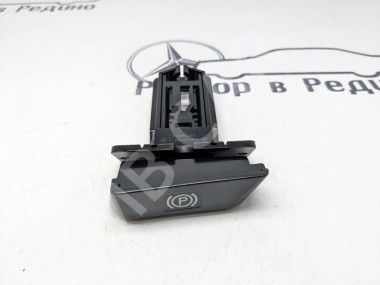 Ручка ручника MERCEDES-BENZ E-класс W210/S210 (1995 - 1999) — Разборка Мерседес