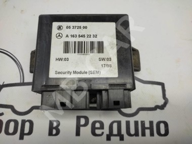 Блок штатной сигнализации MERCEDES-BENZ M-класс W163 (1997 - 2001) — Разборка Мерседес