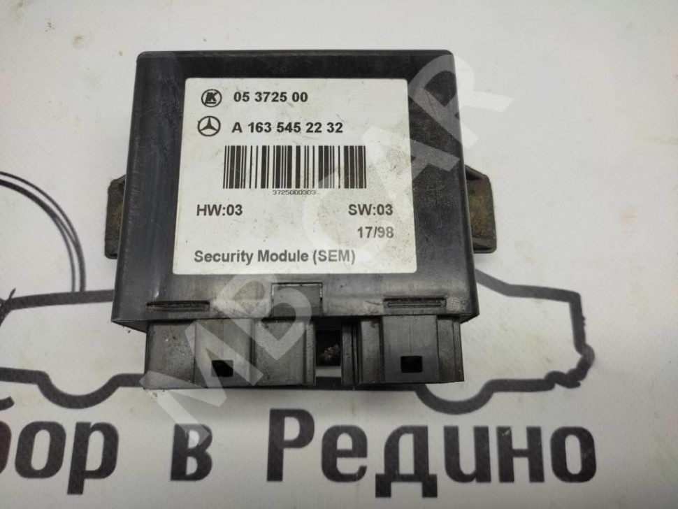 Блок штатной сигнализации MERCEDES-BENZ M-класс W163 (1997 - 2001) фото 1 — Разборка Мерседес