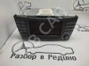 Команд MERCEDES-BENZ E-класс W211/S211 (2002 - 2006) фото 1 — Разборка Мерседес