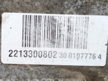 Редуктор передний MERCEDES-BENZ GLK-класс X204 (2008 - 2012) &mdash; Разборка Мерседес