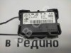 Датчик поперечного ускорения MERCEDES-BENZ C-класс W203/S203/CL203 рестайлинг (2004 - 2008) фото 2 — Разборка Мерседес