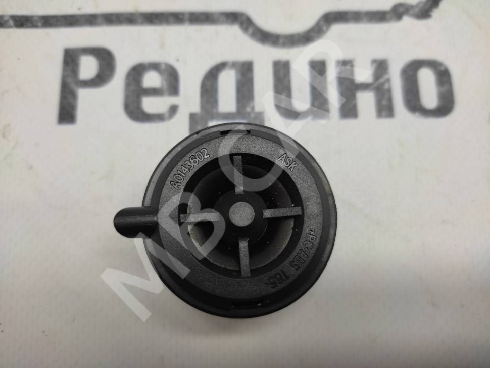 Динамик MERCEDES-BENZ E-класс W212/S212/C207/A207 (2009 - 2013) фото 1 — Разборка Мерседес