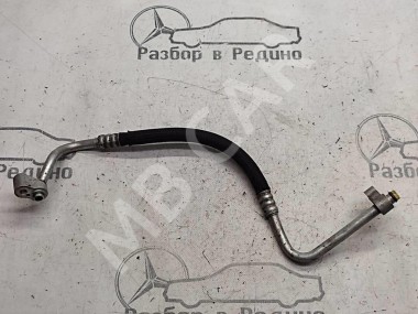 Трубка кондиционера MERCEDES-BENZ E-класс W211/S211 рестайлинг (2006 - 2009) — Разборка Мерседес