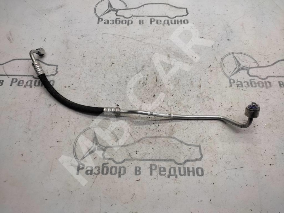 Трубка кондиционера MERCEDES-BENZ E-класс W213/S213/C238/A238 (2016 - 2021) фото 1 — Разборка Мерседес