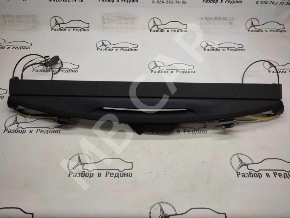 Шторка заднего стекла MERCEDES-BENZ S-класс W221 (2005 - 2009) фото 1 &mdash; Разборка Мерседес