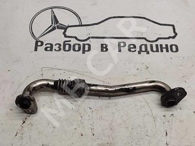 Трубка рециркуляции ОГ MERCEDES-BENZ M-класс AMG W164 (2006 - 2008) — Разборка Мерседес
