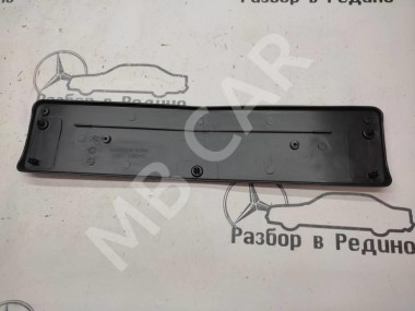 Рамка номеров MERCEDES-BENZ E-класс W211/S211 (2002 - 2006) — Разборка Мерседес