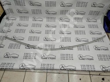 Молдинг крыши MERCEDES-BENZ E-класс W211/S211 рестайлинг (2006 - 2009) — Разборка Мерседес