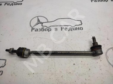 Стойка стабилизатора MERCEDES-BENZ GLC-класс X253 (2015 - 2019) — Разборка Мерседес