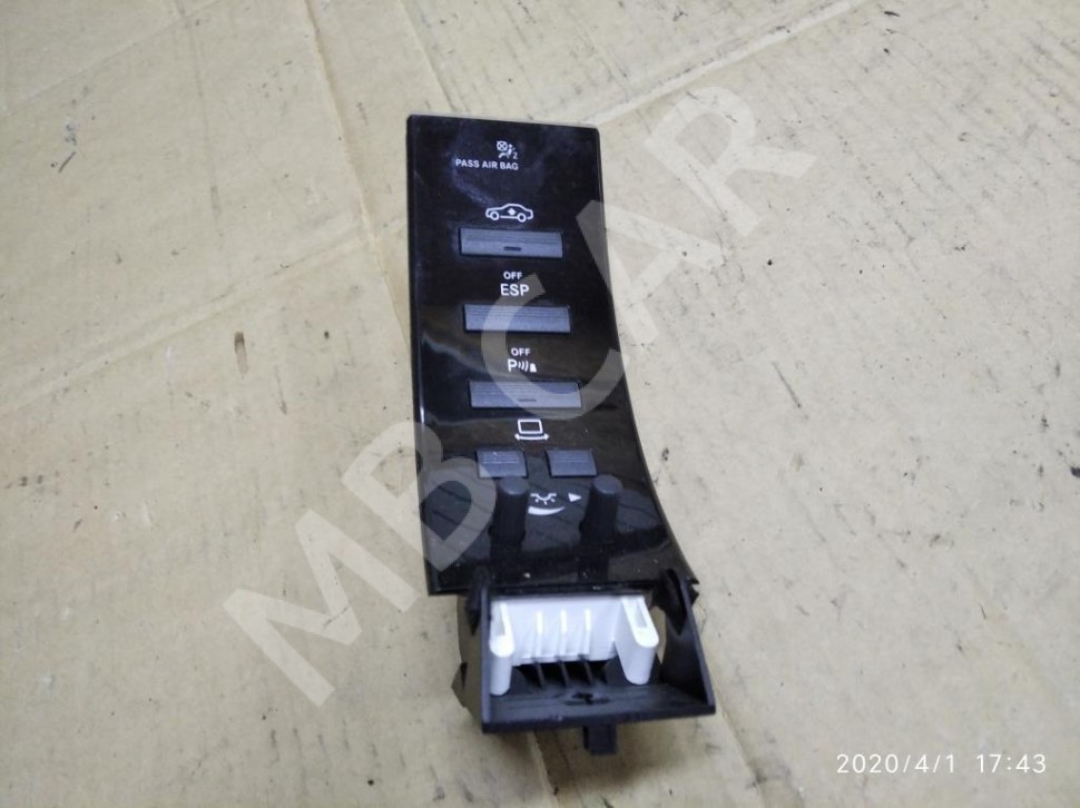 Блок кнопок MERCEDES-BENZ S-класс W221 (2005 - 2009) фото 1 — Разборка Мерседес