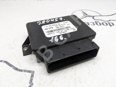 Блок ручника MERCEDES-BENZ M-класс W166 (2011 - 2015) — Разборка Мерседес