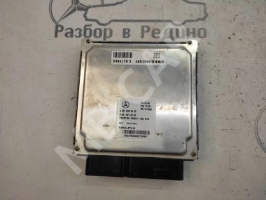 Блок управления двигателем MERCEDES-BENZ Sprinter W906 (2006 - 2019) — Разборка Мерседес