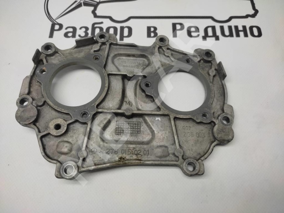 Крышка передняя ГБЦ MERCEDES-BENZ SLK-класс R172 (2011 - 2016) фото 1 — Разборка Мерседес