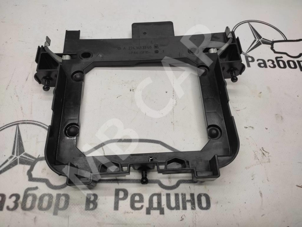 Кронштейн крепления ЭБУ MERCEDES-BENZ GLC-класс Coupe C253 (2016 - 2019) фото 1 &mdash; Разборка Мерседес