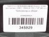 Телевизор в сборе MERCEDES-BENZ A-класс W168 рестайлинг (2001 - 2004) A 170 1.7 AT (95 л.с.) фото 9 &mdash; Разборка Мерседес
