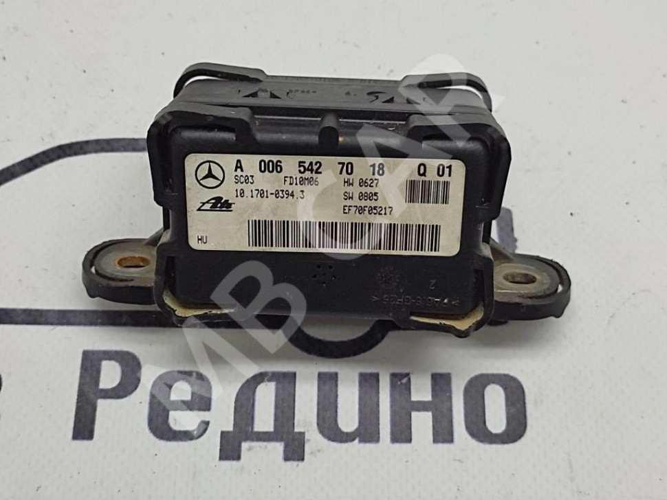 Датчик поперечного ускорения MERCEDES-BENZ R-класс W251 (2005 - 2007) фото 1 — Разборка Мерседес