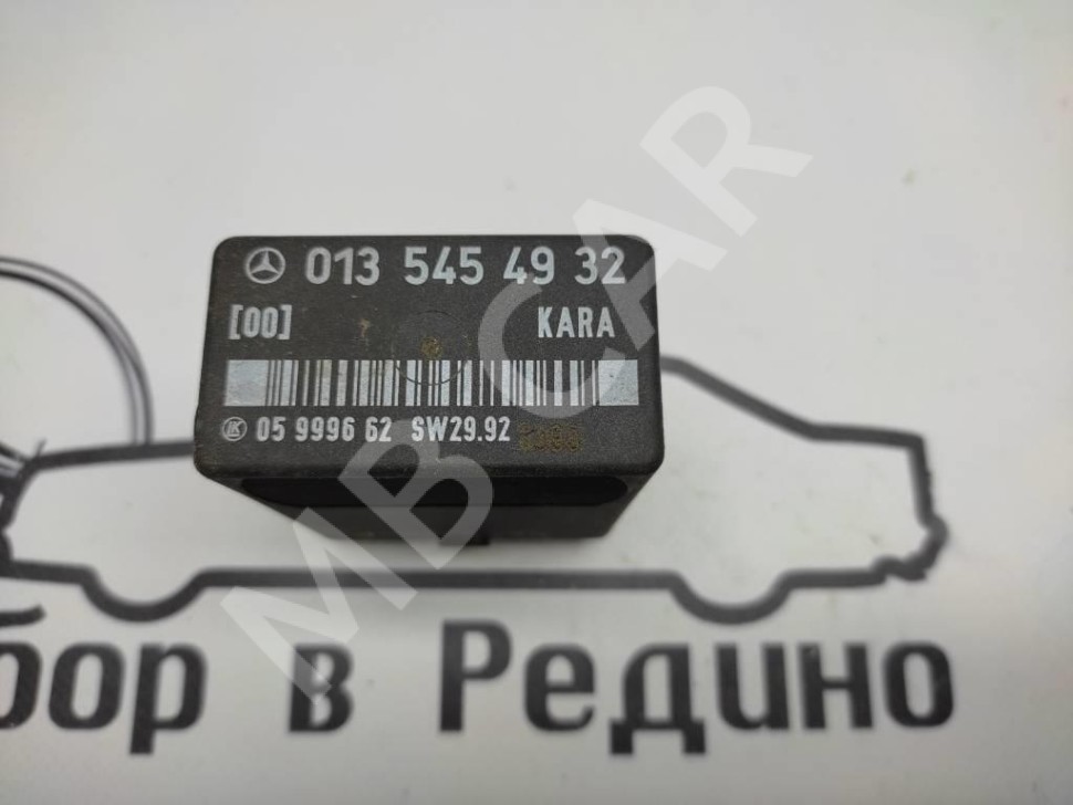 Реле KARA MERCEDES-BENZ W124 W124/S124/C124/A124 (1984 - 1993) фото 1 — Разборка Мерседес