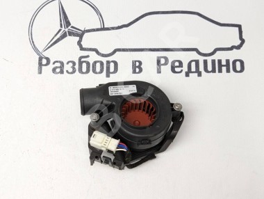 Моторчик охлаждения ЭБУ MERCEDES-BENZ E-класс W212/S212/C207/A207 рестайлинг (2013 - 2016) — Разборка Мерседес