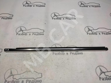 Молдинг стекла двери MERCEDES-BENZ S-класс W220 (1998 - 2005) — Разборка Мерседес
