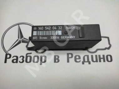 Реле индикации неисправности ламп MERCEDES-BENZ CL-класс C140 (1992 - 2000) — Разборка Мерседес